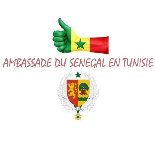 AMBASSADE DU SENEGAL EN TUNISIE